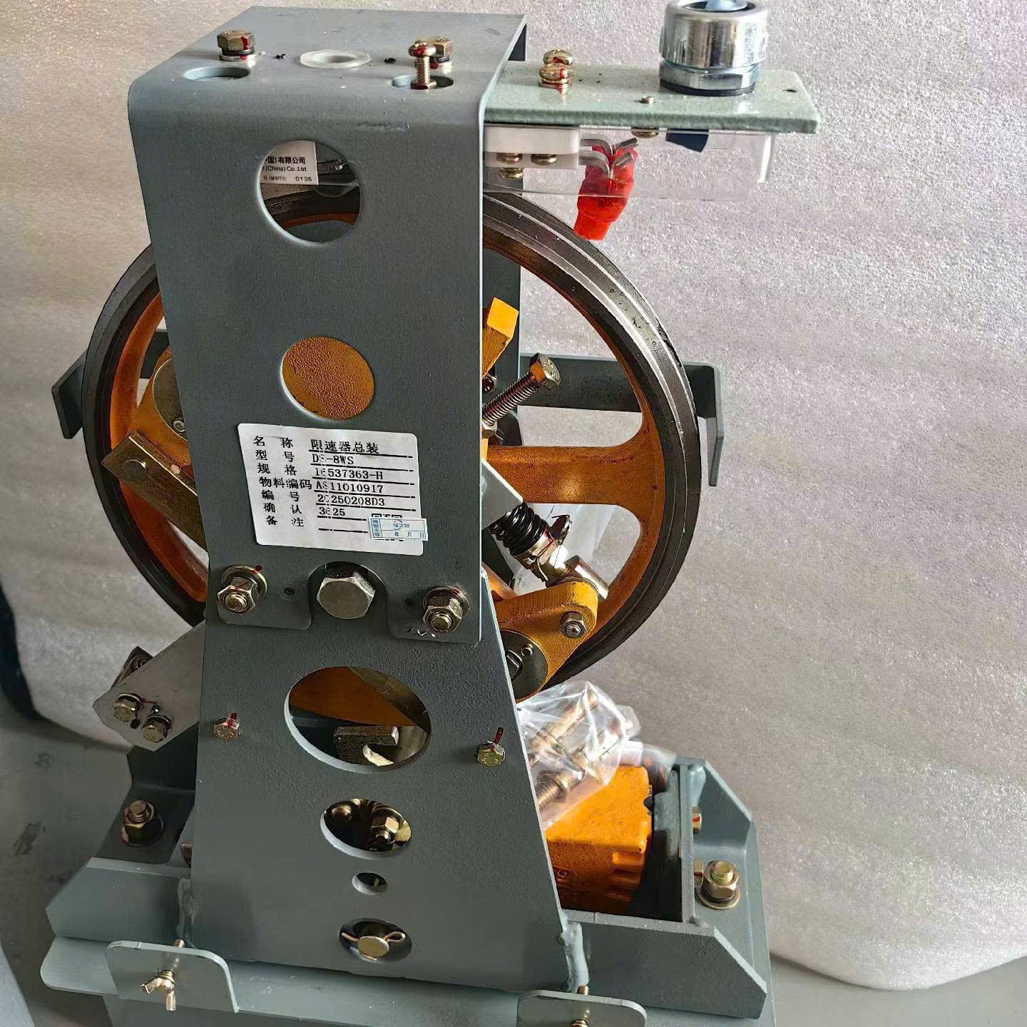 Bộ chống vượt tốc thang máy HITACHI DS-8WS